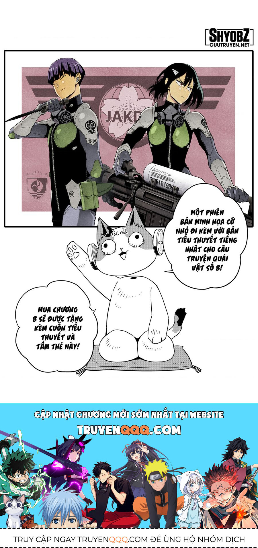 Quái Vật Số 8 - Chapter 74.5 - Page 10