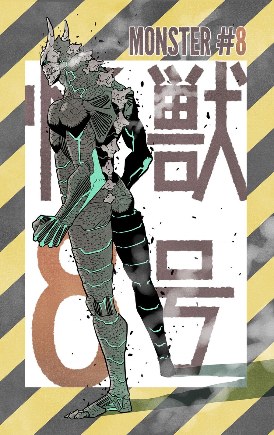 Quái Vật Số 8 - Chapter 74.5 - Page 5