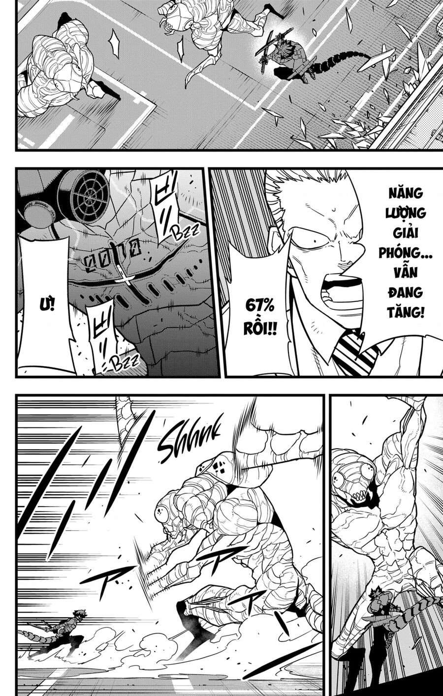 Quái Vật Số 8 - Chapter 74 - Page 8