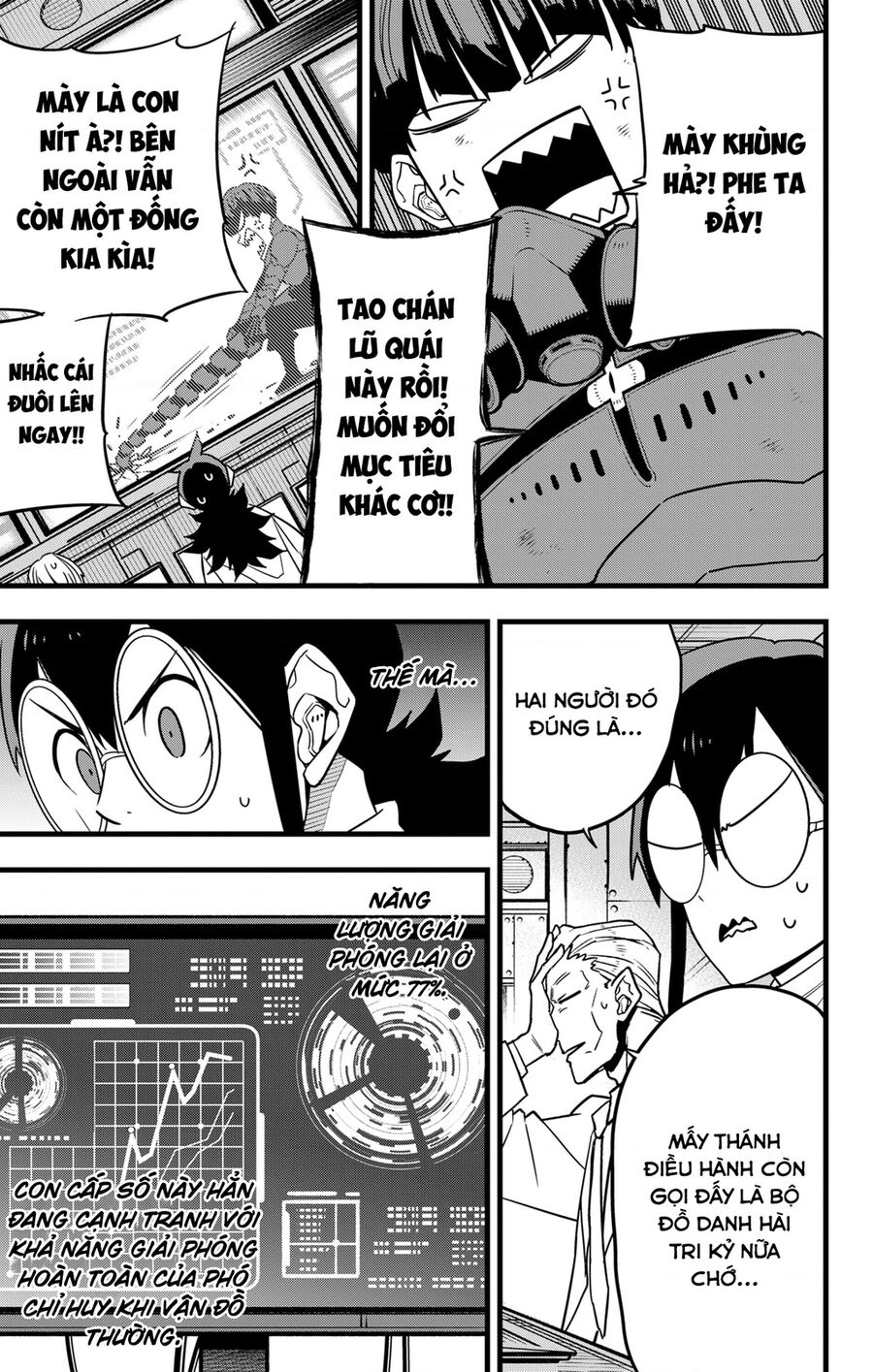 Quái Vật Số 8 - Chapter 75 - Page 3