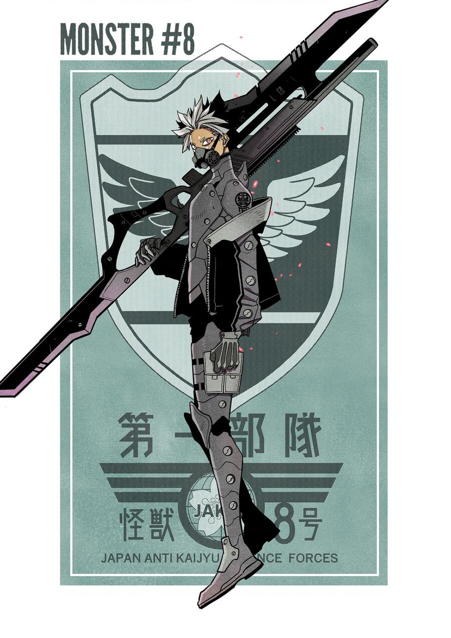 Quái Vật Số 8 - Chapter 76.5 - Page 4