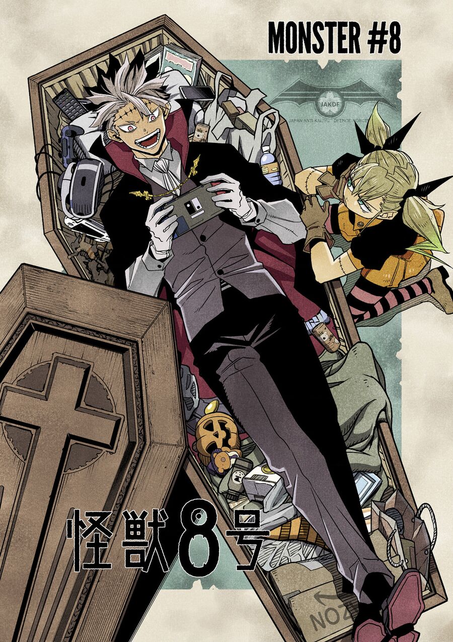 Quái Vật Số 8 - Chapter 76.5 - Page 7