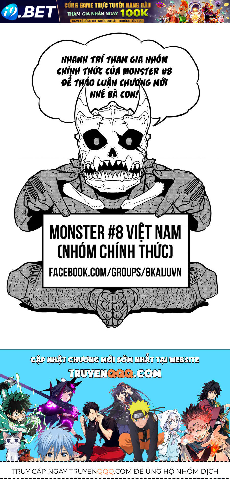 Quái Vật Số 8 - Chapter 76.5 - Page 9