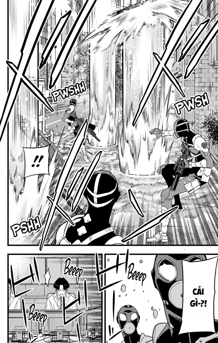 Quái Vật Số 8 - Chapter 76 - Page 17