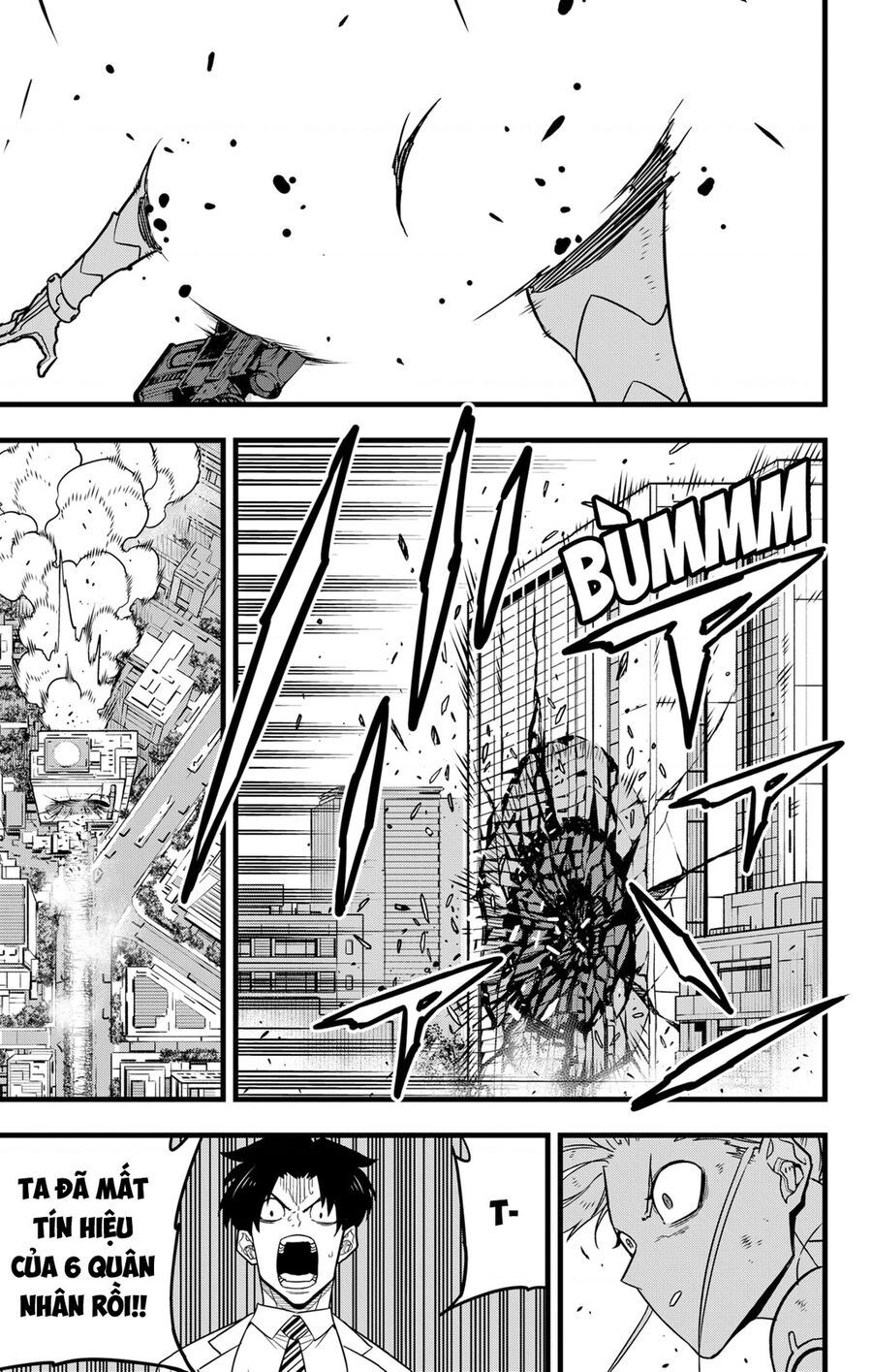 Quái Vật Số 8 - Chapter 77 - Page 6