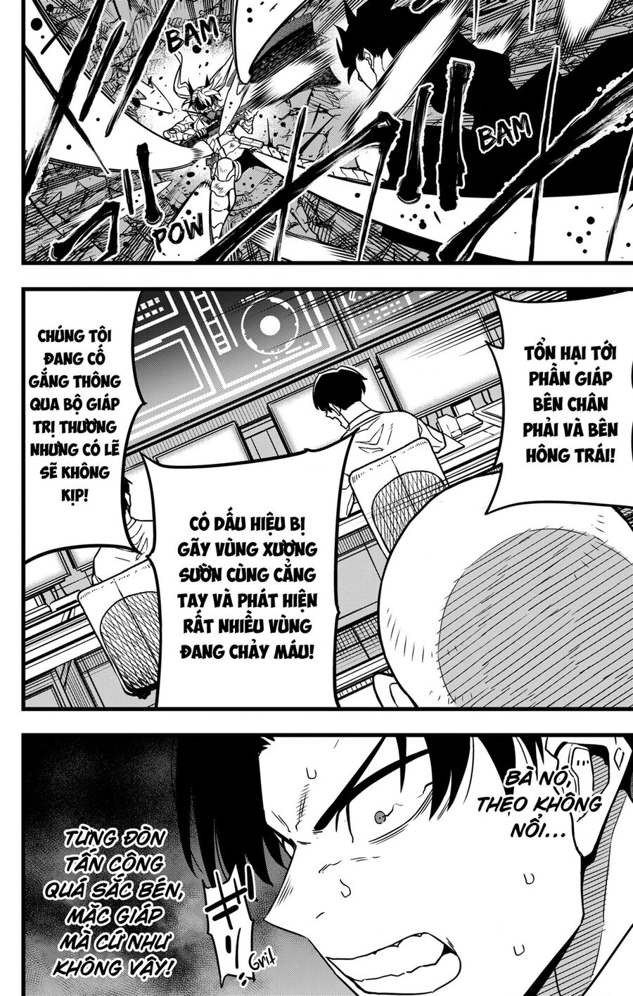 Quái Vật Số 8 - Chapter 79 - Page 5