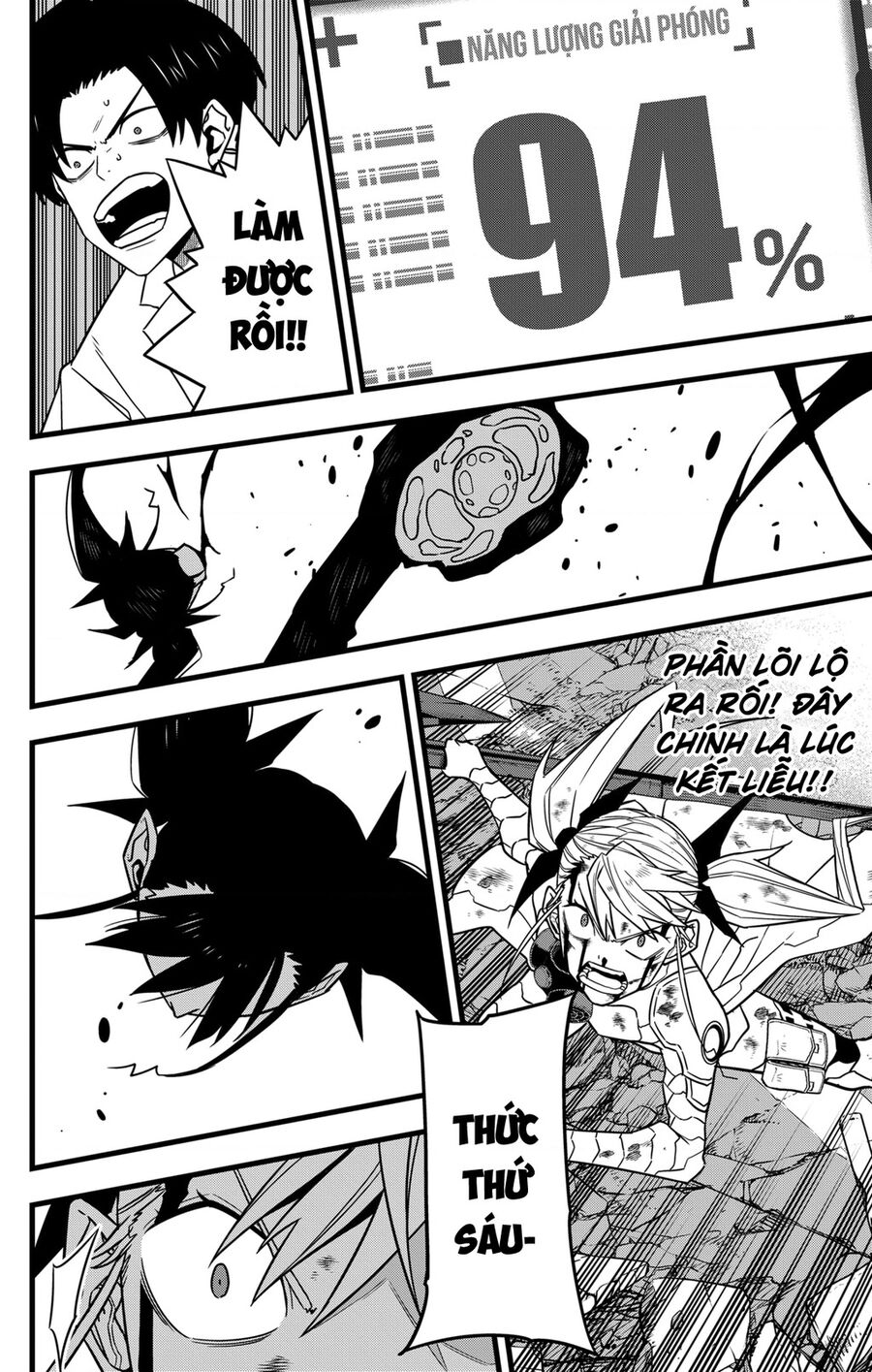 Quái Vật Số 8 - Chapter 80 - Page 7