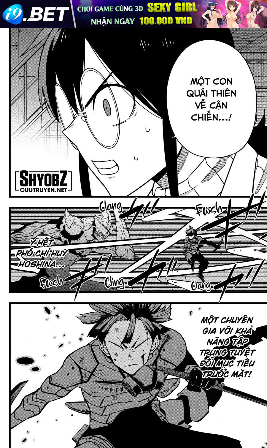 Quái Vật Số 8 - Chapter 81 - Page 15