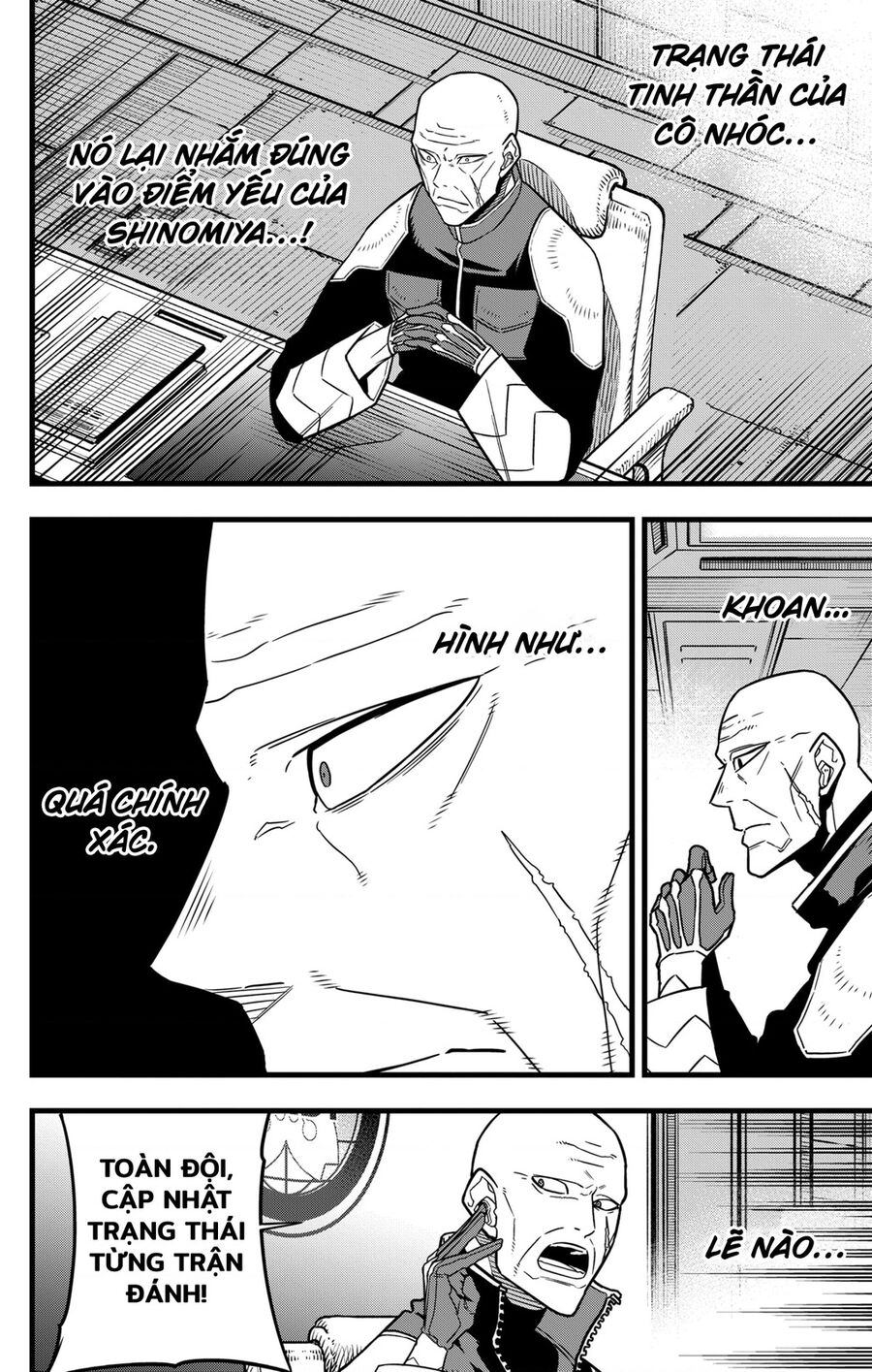 Quái Vật Số 8 - Chapter 81 - Page 4