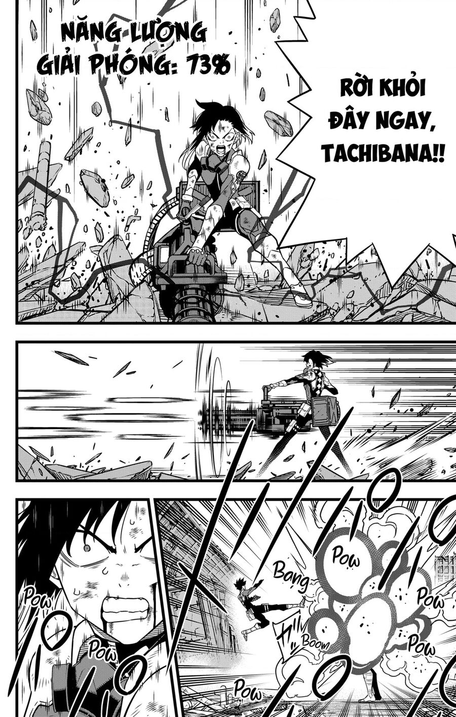 Quái Vật Số 8 - Chapter 82 - Page 6