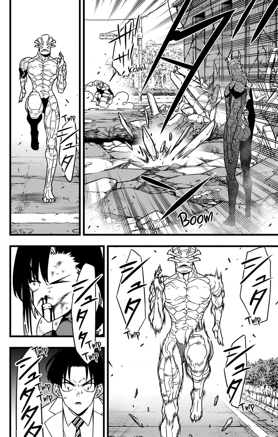 Quái Vật Số 8 - Chapter 83 - Page 14