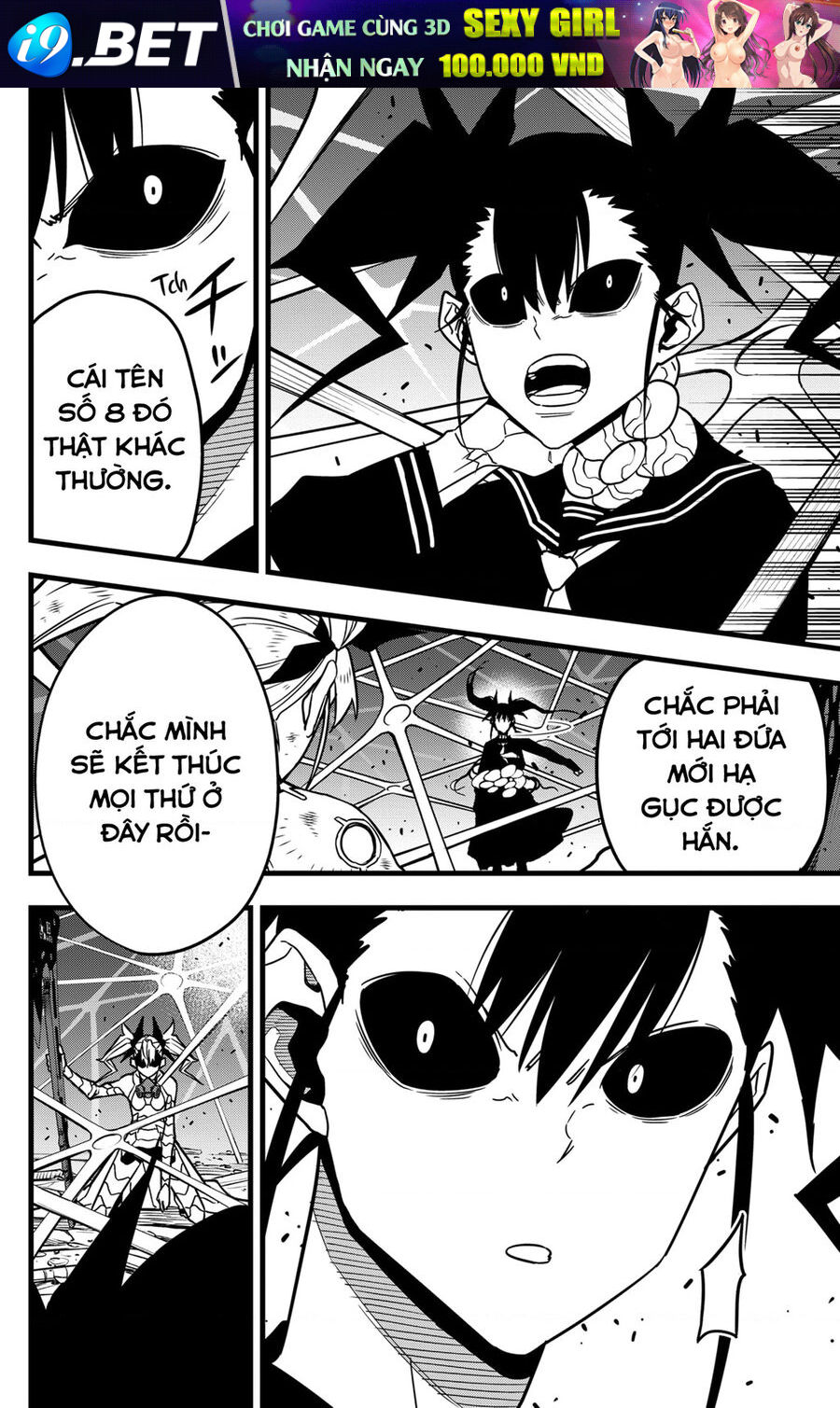 Quái Vật Số 8 - Chapter 83 - Page 23