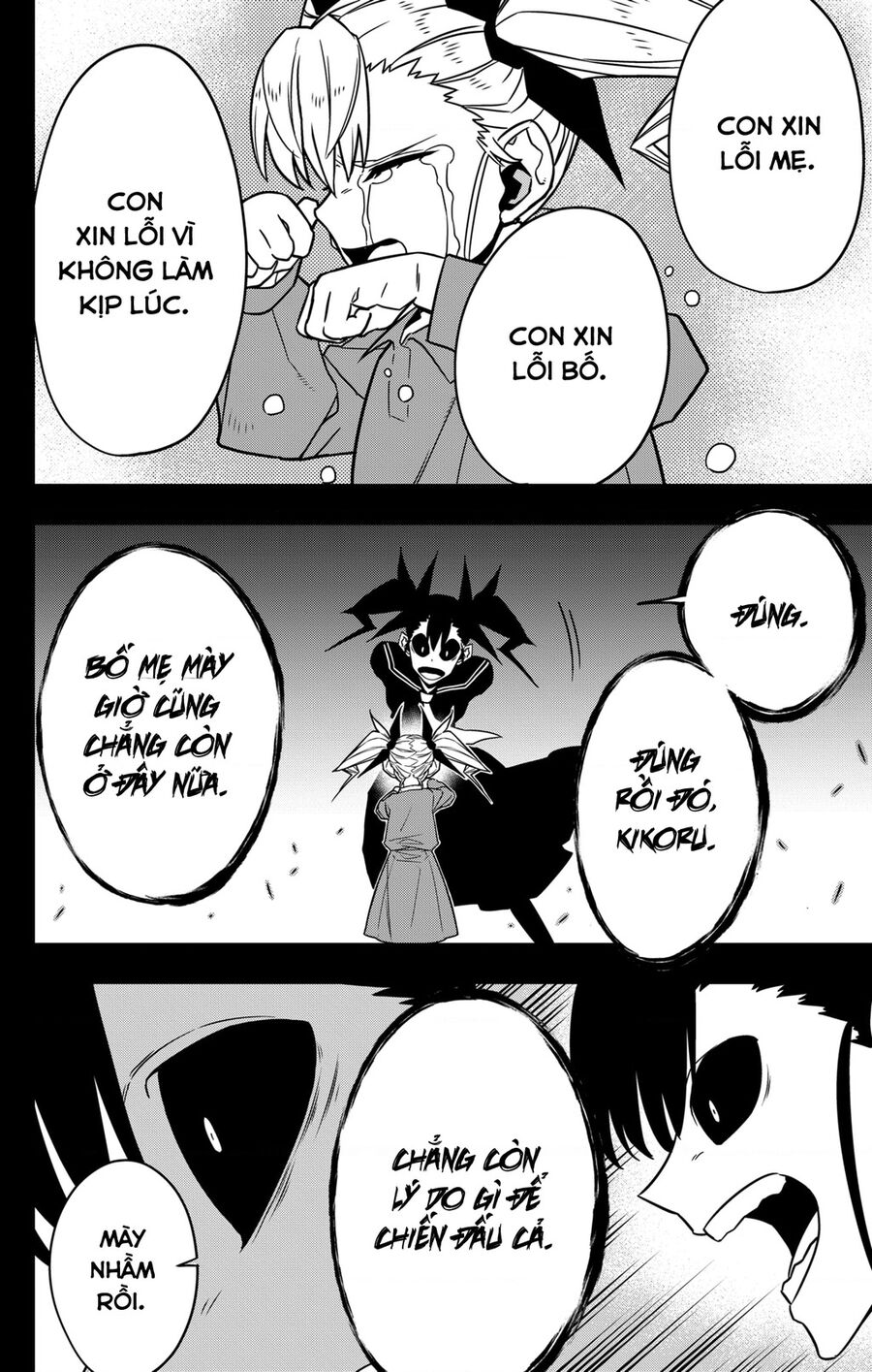 Quái Vật Số 8 - Chapter 84 - Page 6