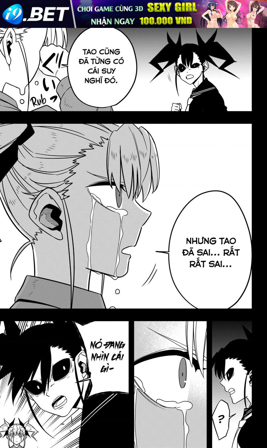 Quái Vật Số 8 - Chapter 84 - Page 7