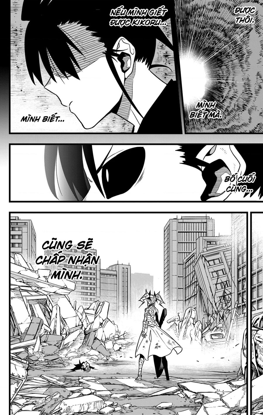 Quái Vật Số 8 - Chapter 85 - Page 12