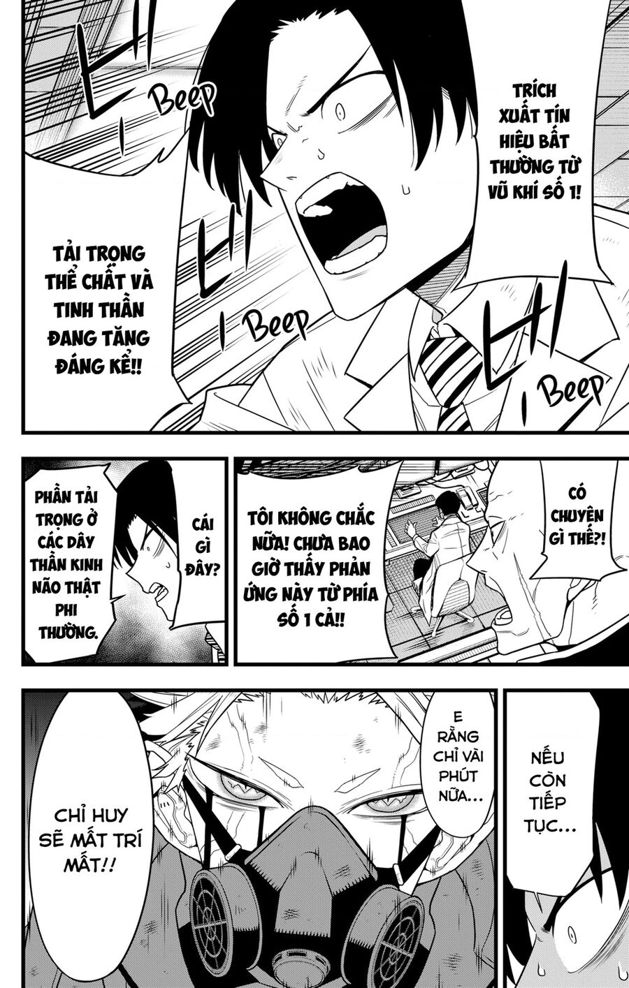 Quái Vật Số 8 - Chapter 87 - Page 12