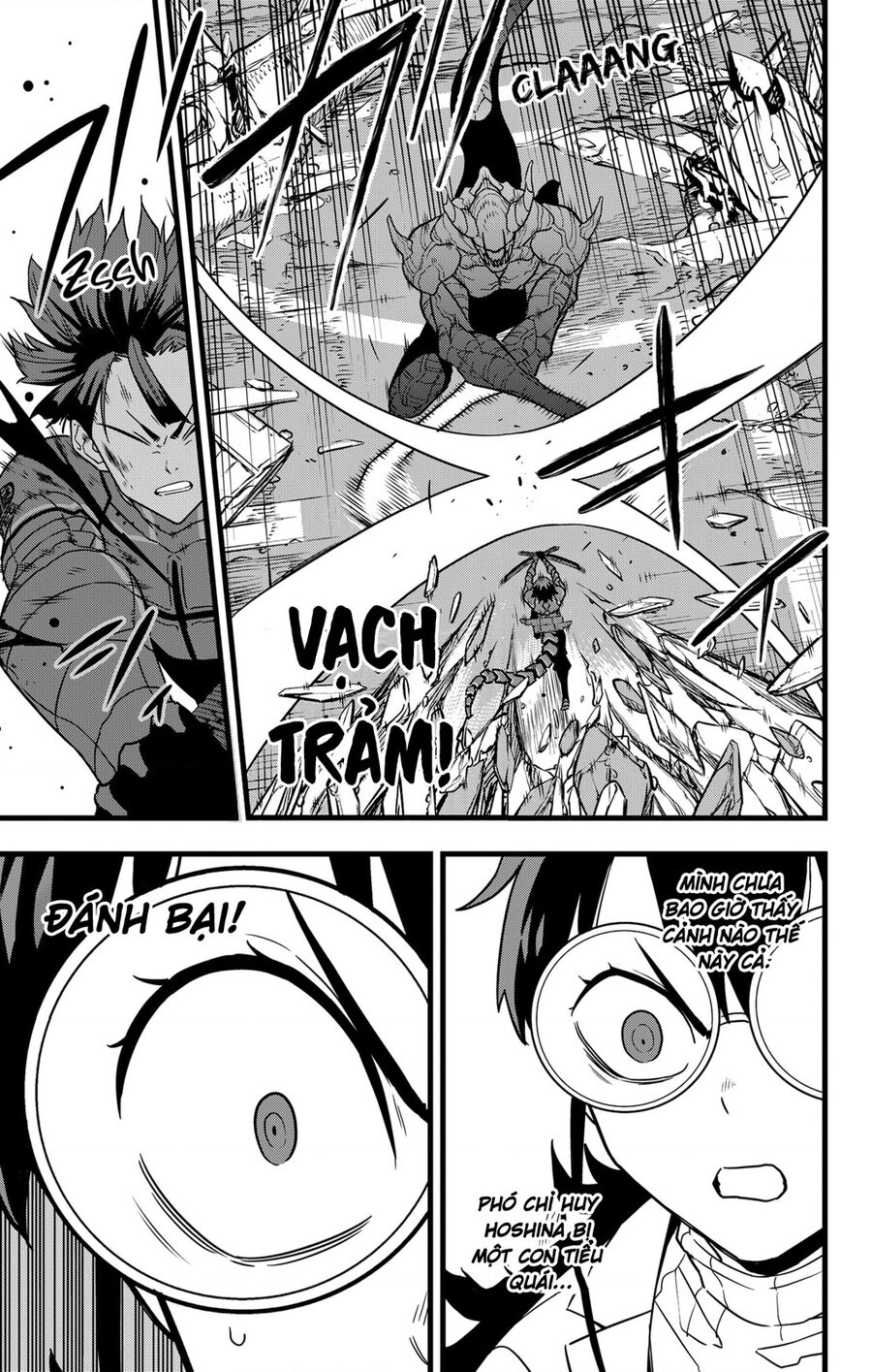 Quái Vật Số 8 - Chapter 88 - Page 11