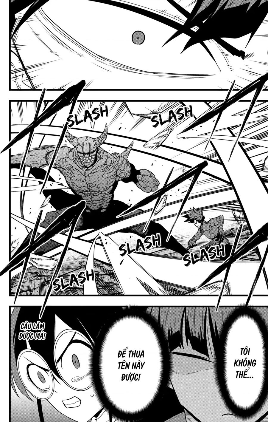 Quái Vật Số 8 - Chapter 90 - Page 16