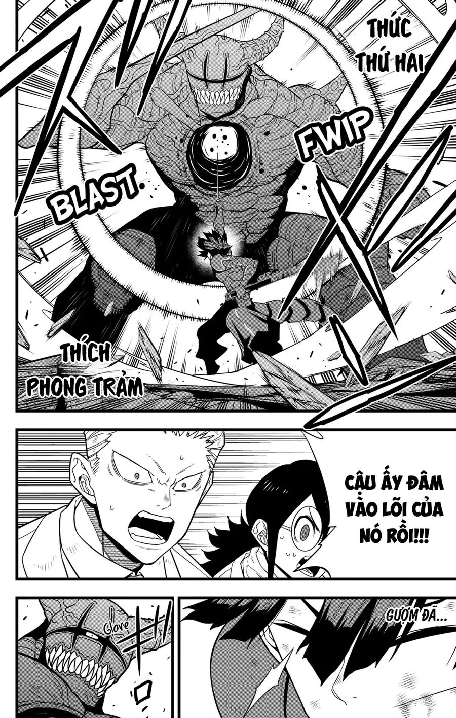 Quái Vật Số 8 - Chapter 90 - Page 4