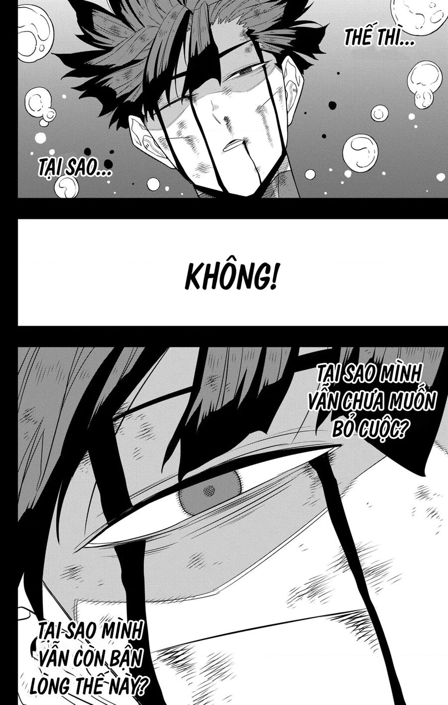 Quái Vật Số 8 - Chapter 91 - Page 12