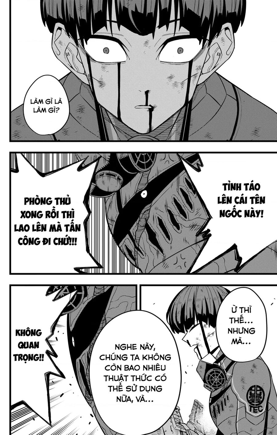 Quái Vật Số 8 - Chapter 91 - Page 17