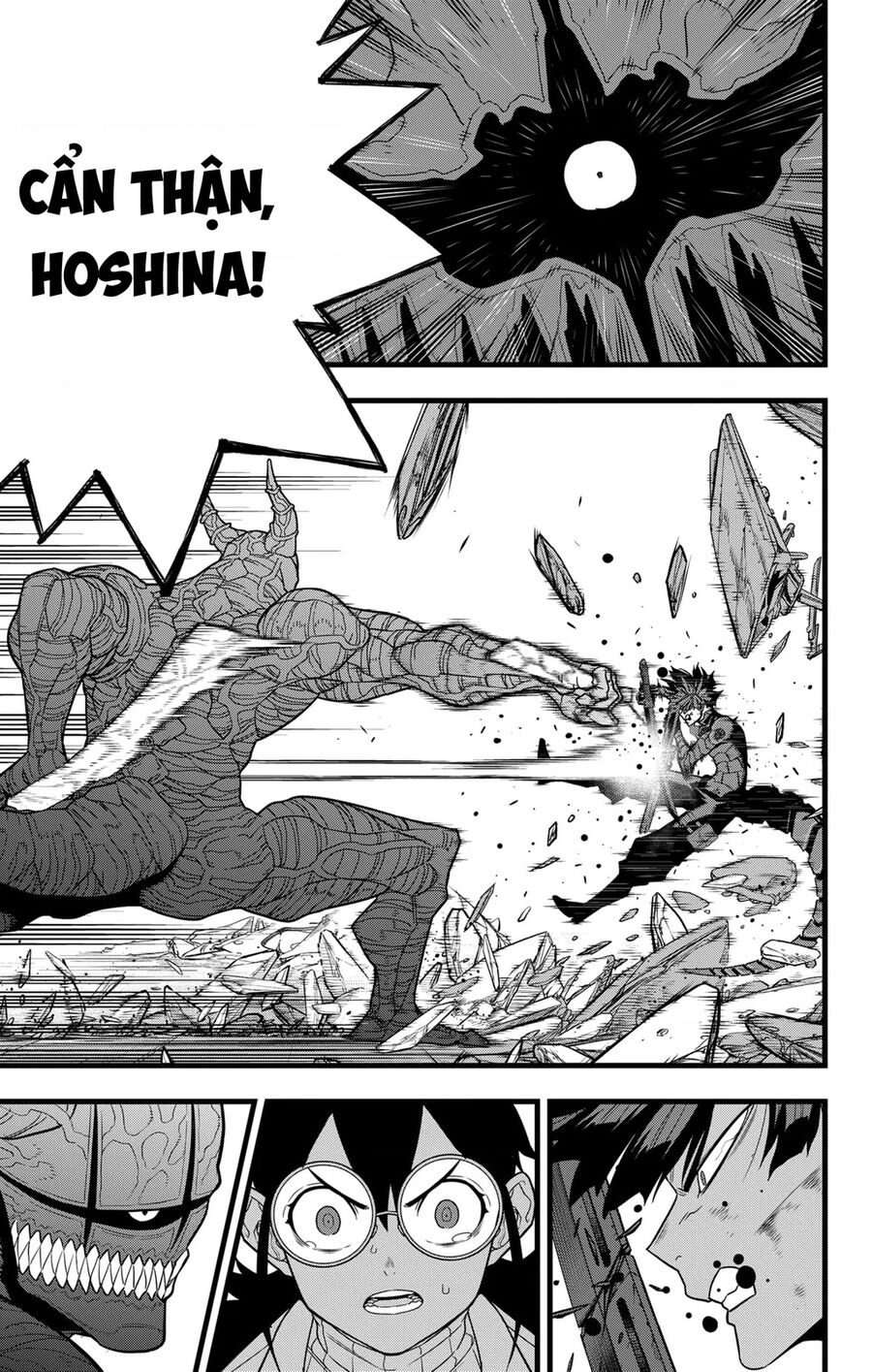 Quái Vật Số 8 - Chapter 91 - Page 3