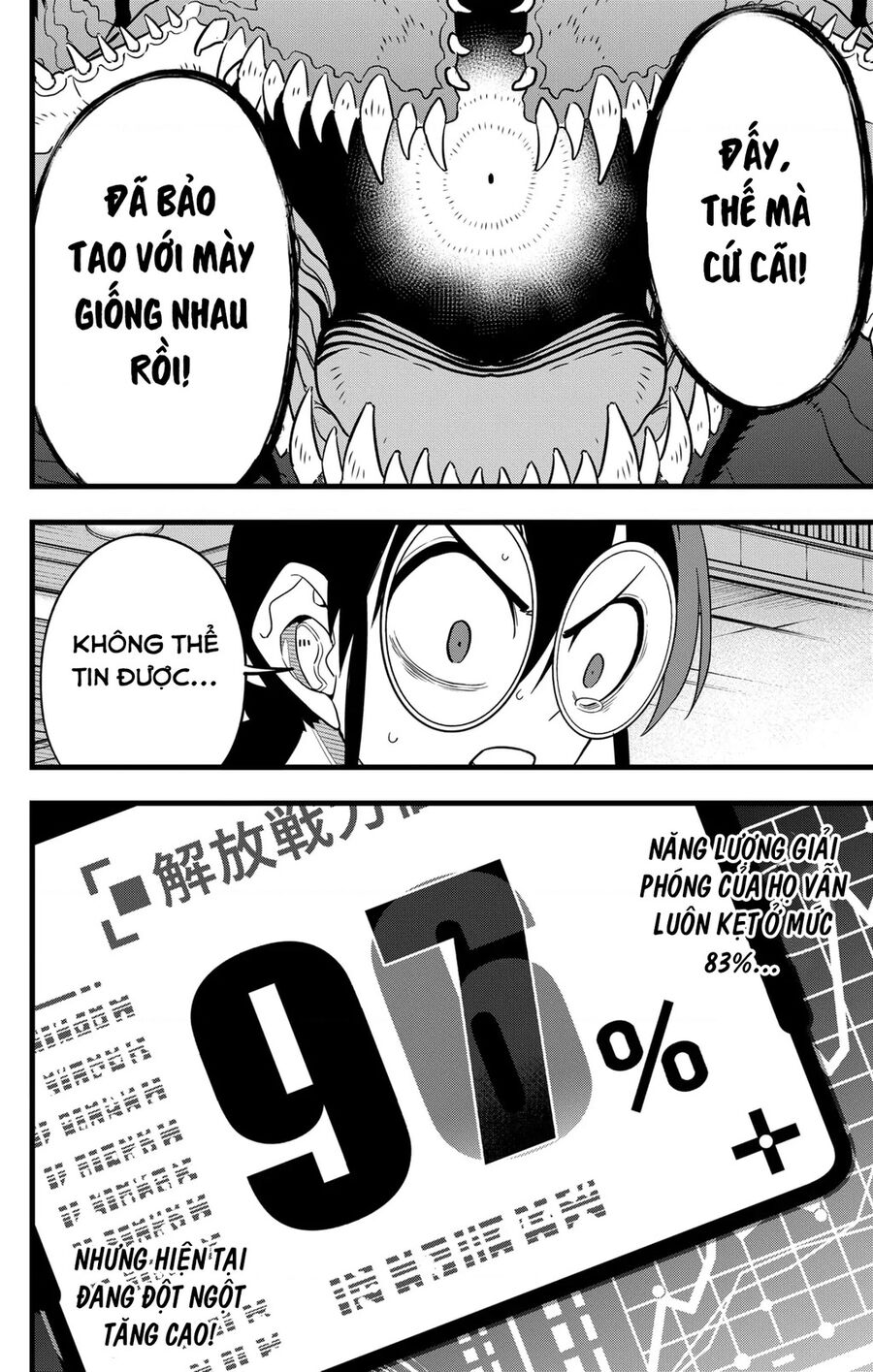 Quái Vật Số 8 - Chapter 92 - Page 17