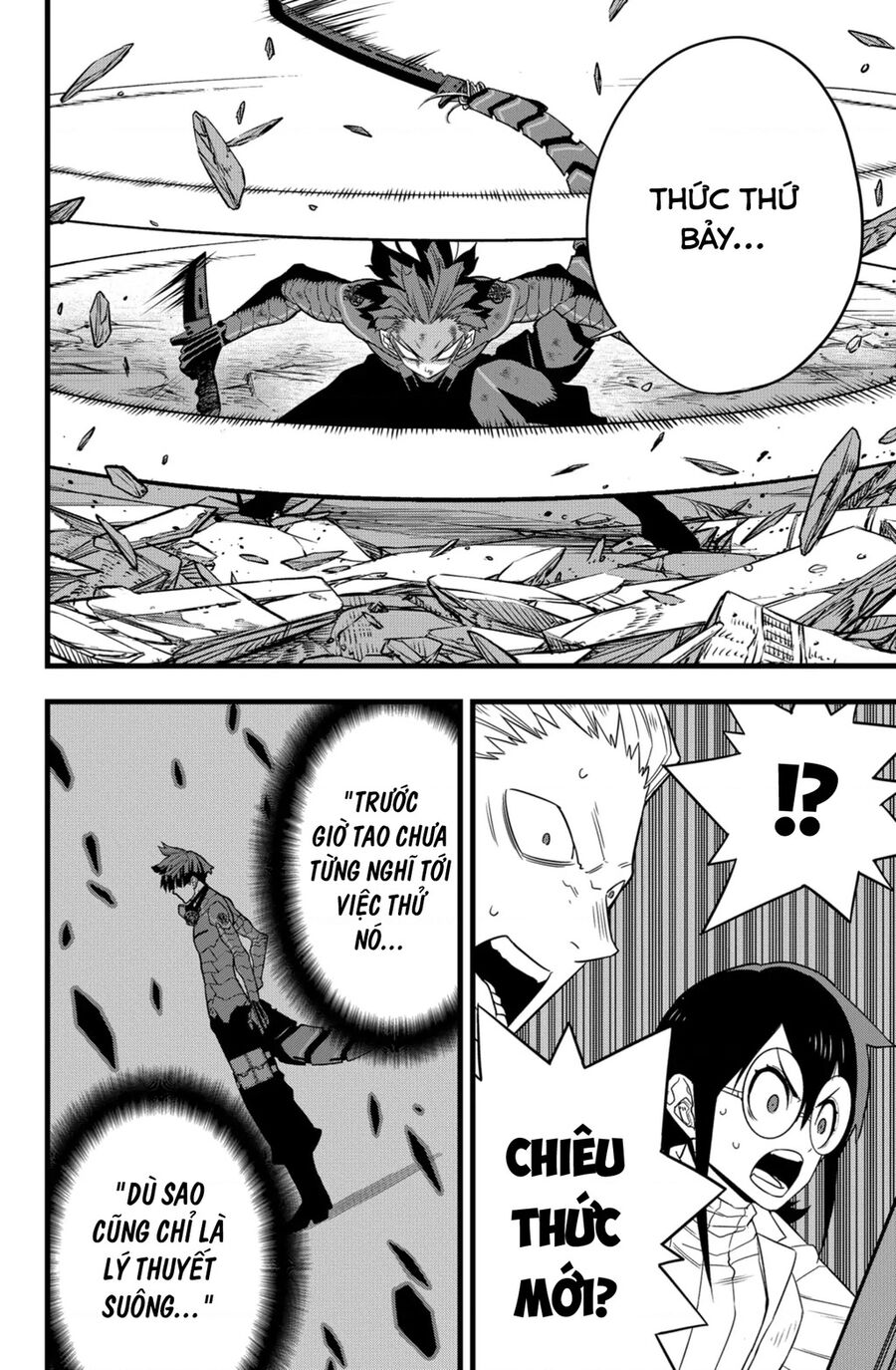 Quái Vật Số 8 - Chapter 93 - Page 16