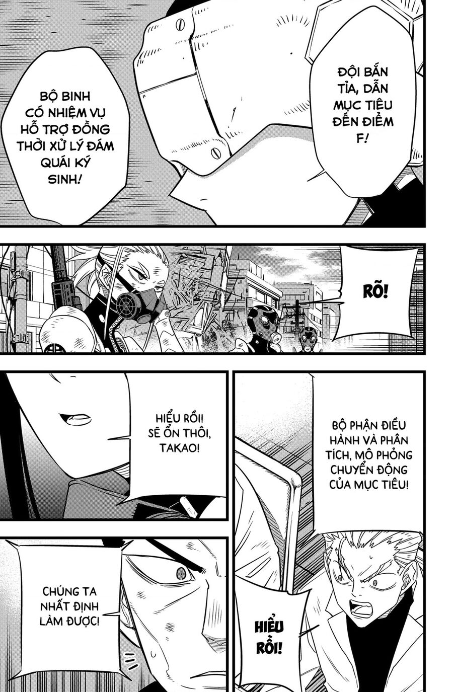 Quái Vật Số 8 - Chapter 94 - Page 17