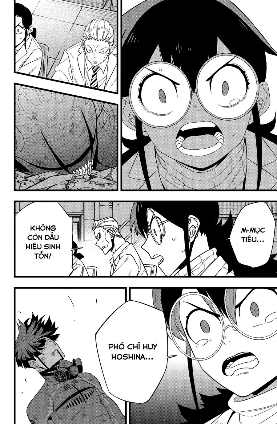 Quái Vật Số 8 - Chapter 94 - Page 5