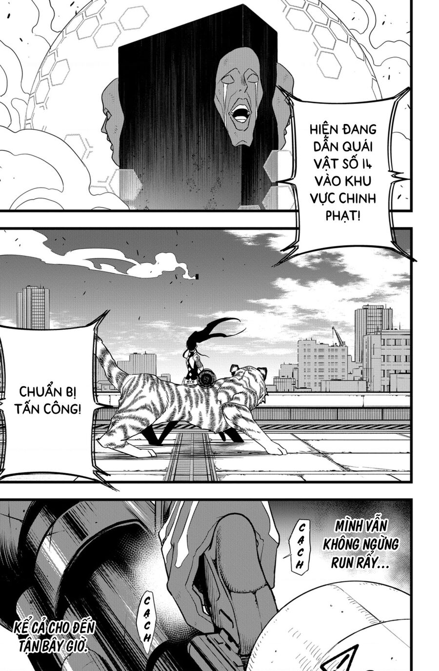 Quái Vật Số 8 - Chapter 95 - Page 18