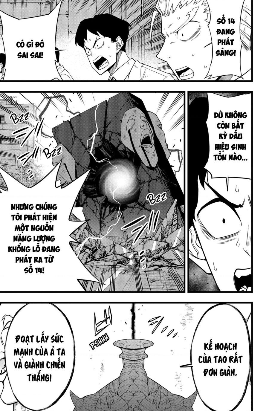 Quái Vật Số 8 - Chapter 96 - Page 17