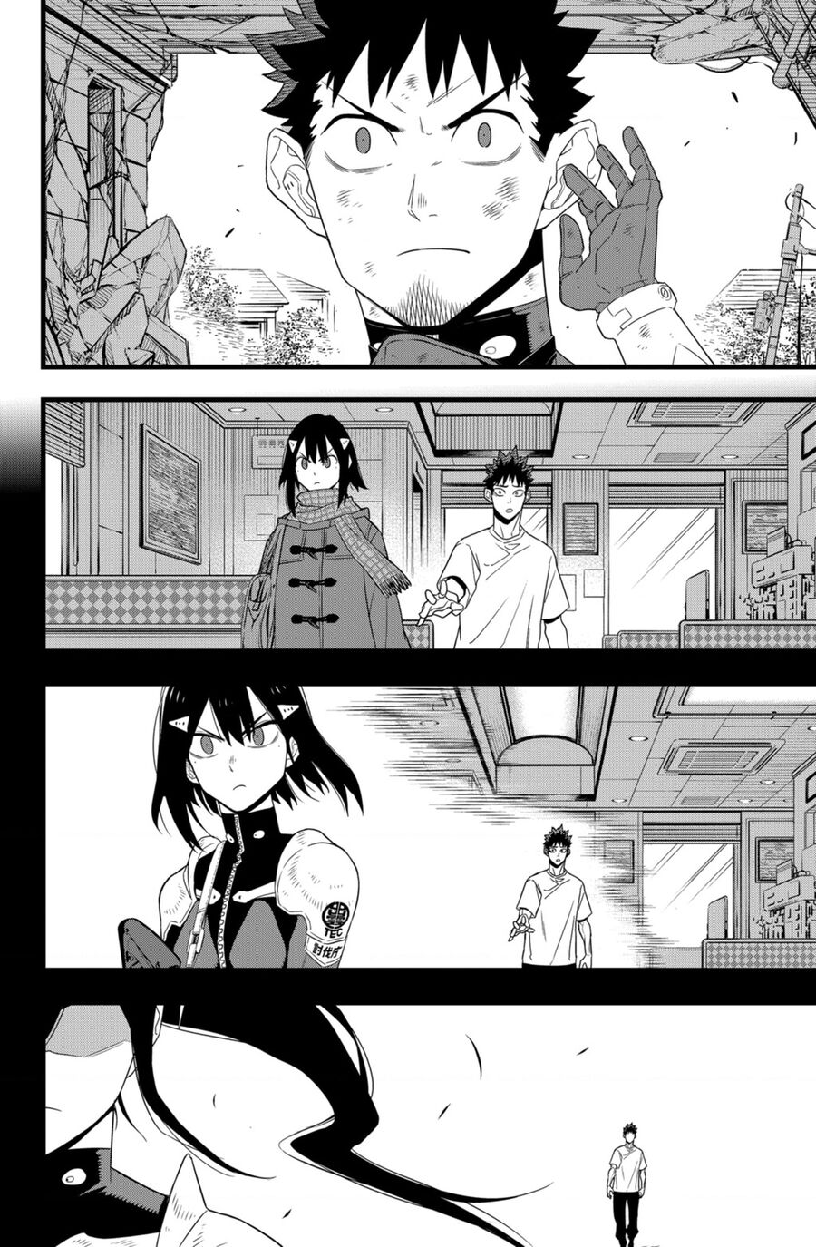 Quái Vật Số 8 - Chapter 96 - Page 6