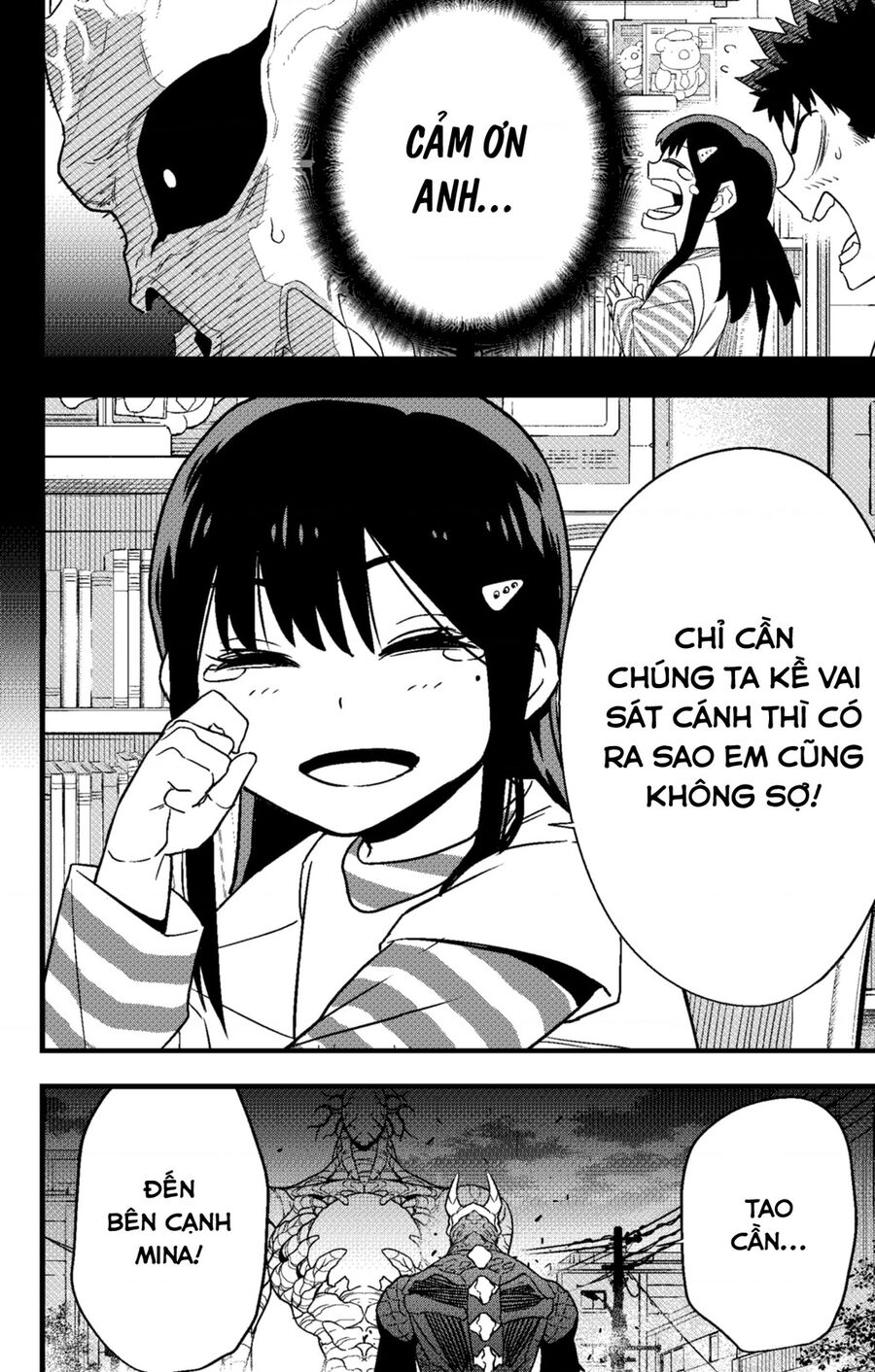 Quái Vật Số 8 - Chapter 97 - Page 17