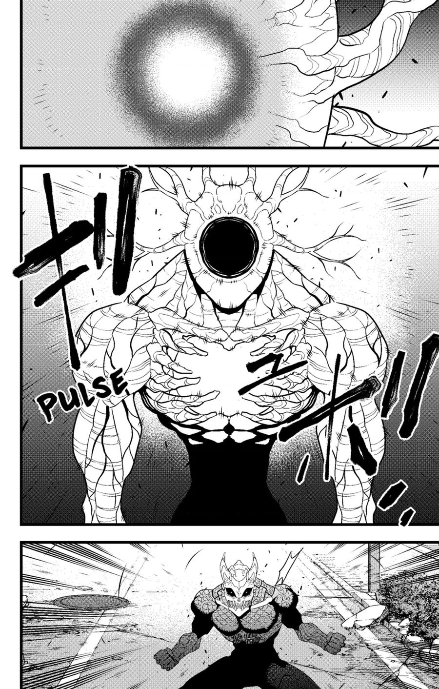 Quái Vật Số 8 - Chapter 97 - Page 19