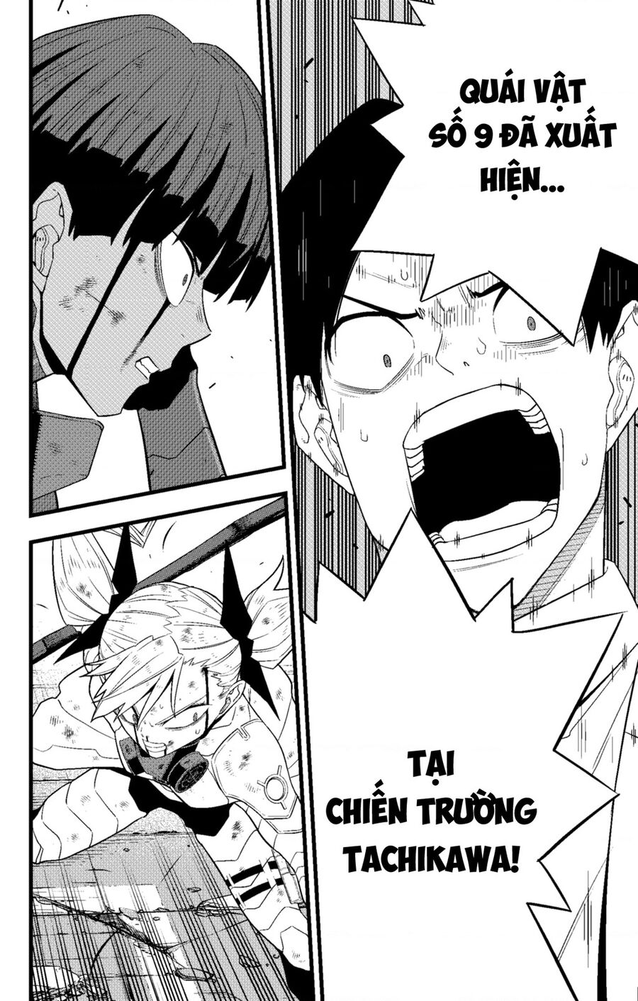 Quái Vật Số 8 - Chapter 97 - Page 3