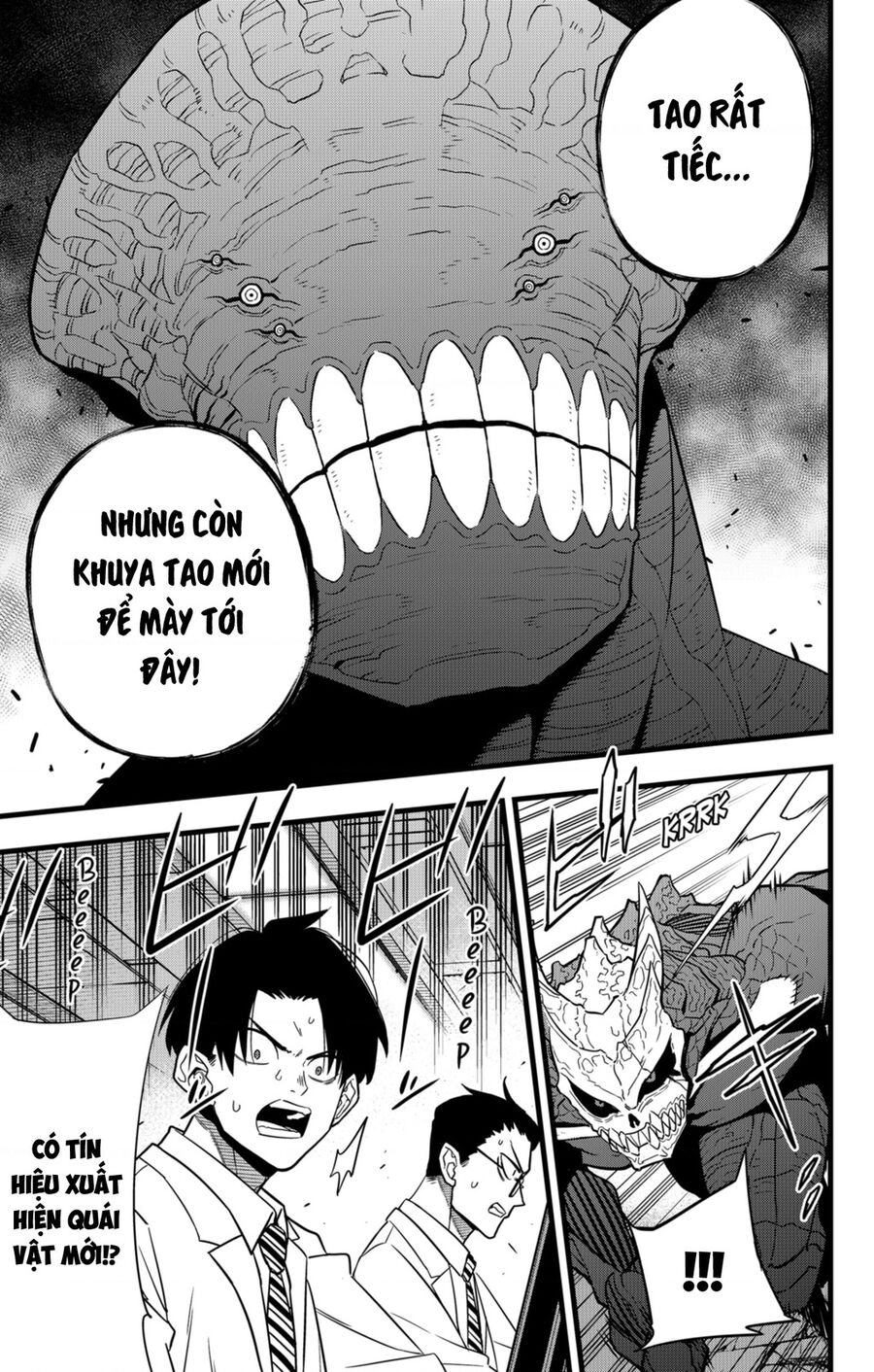 Quái Vật Số 8 - Chapter 97 - Page 8