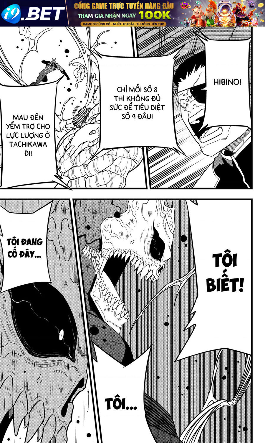 Quái Vật Số 8 - Chapter 99 - Page 5