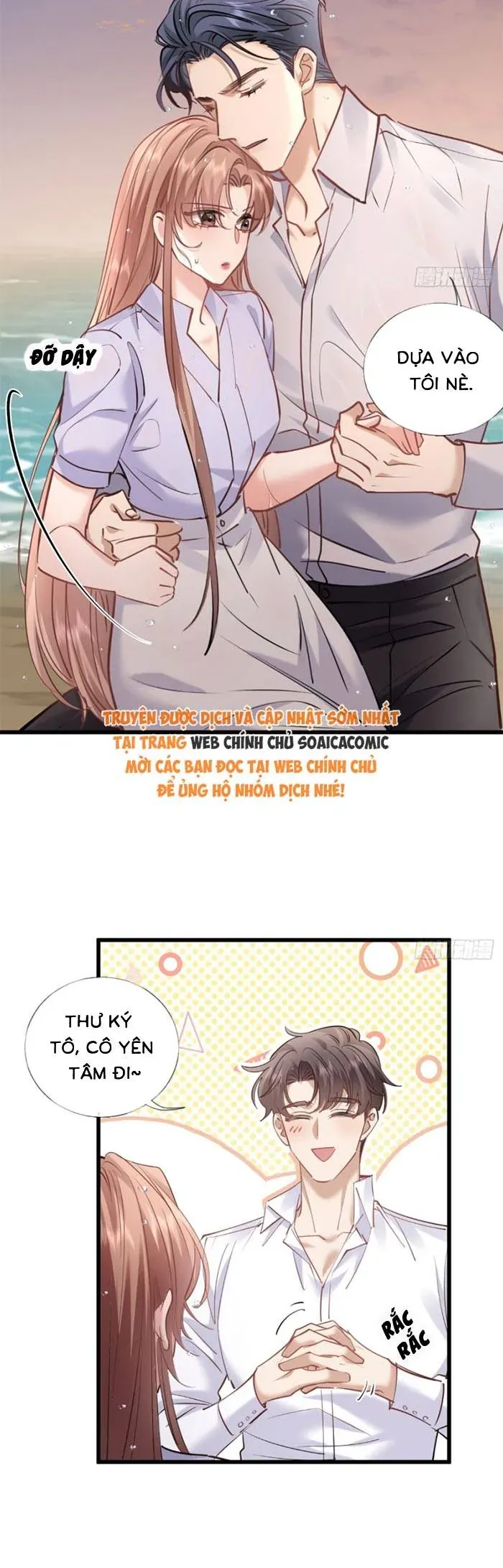 Từ Chối Hiến Thận Lại Thành Mợ Út Của Kẻ Từng Yêu - Chapter 26 - Page 10