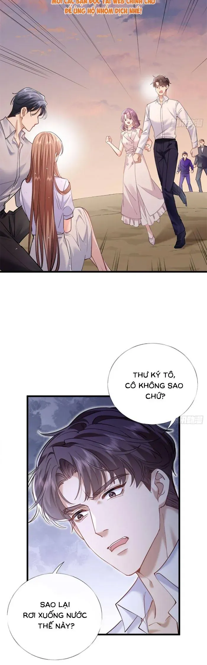 Từ Chối Hiến Thận Lại Thành Mợ Út Của Kẻ Từng Yêu - Chapter 26 - Page 5