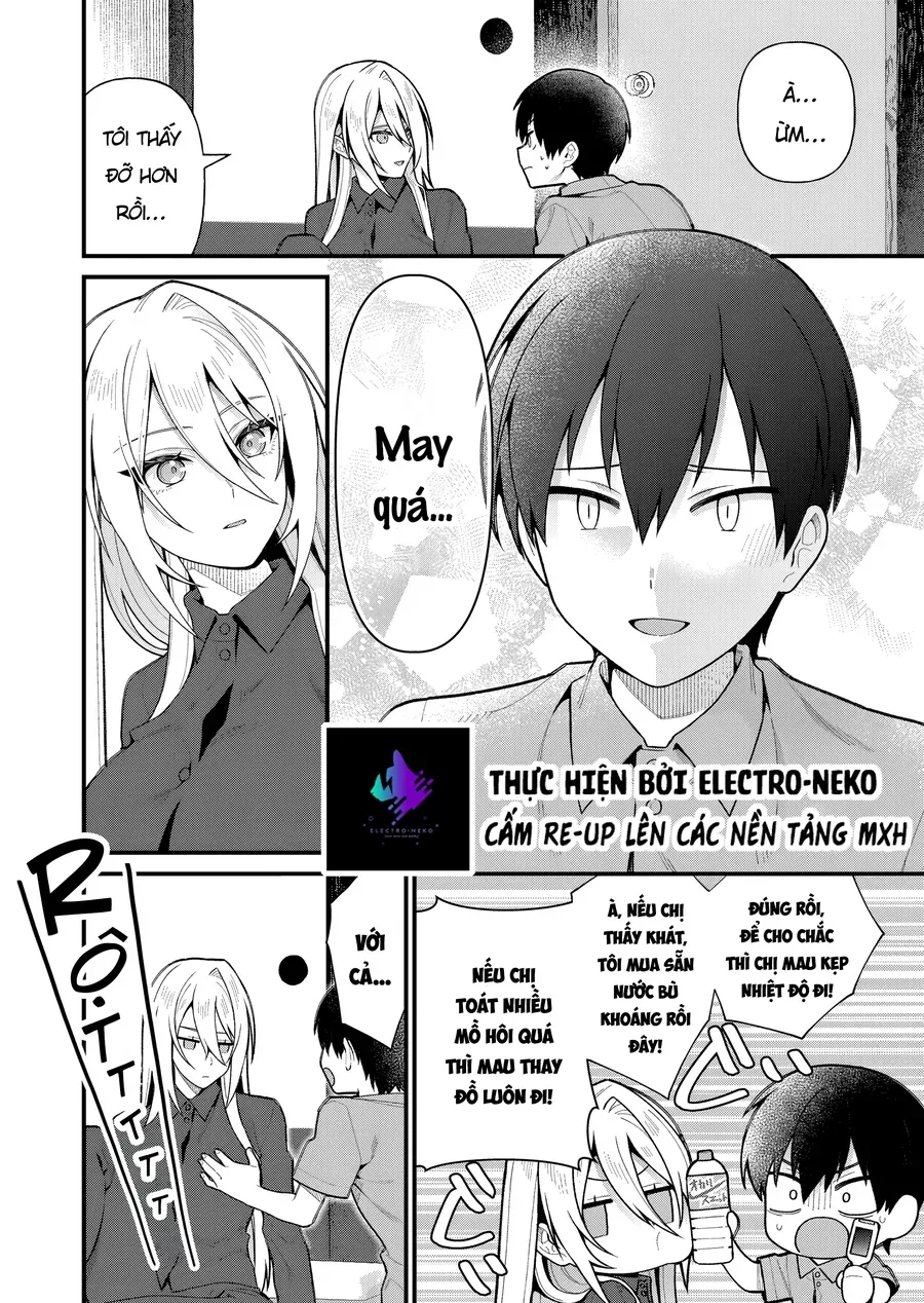 Uchi Ni Kaeru To Itsumo Kukkoro Ga Iru - Chapter 16 - Page 13