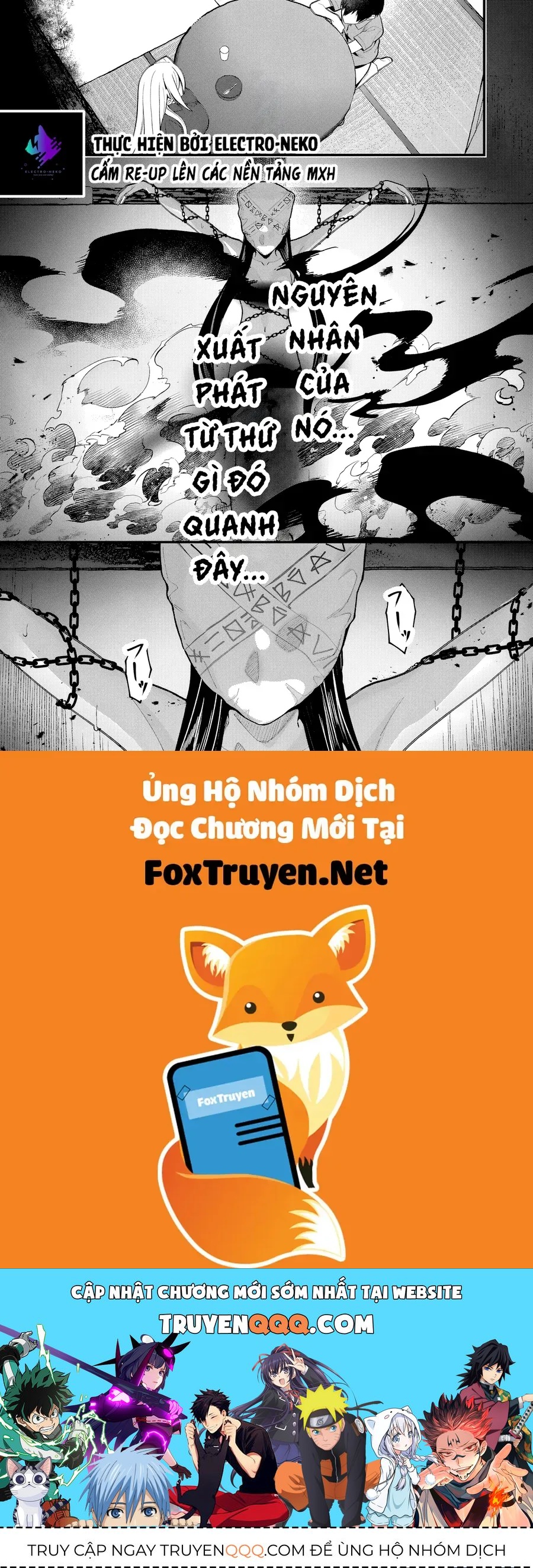 Uchi Ni Kaeru To Itsumo Kukkoro Ga Iru - Chapter 16 - Page 16