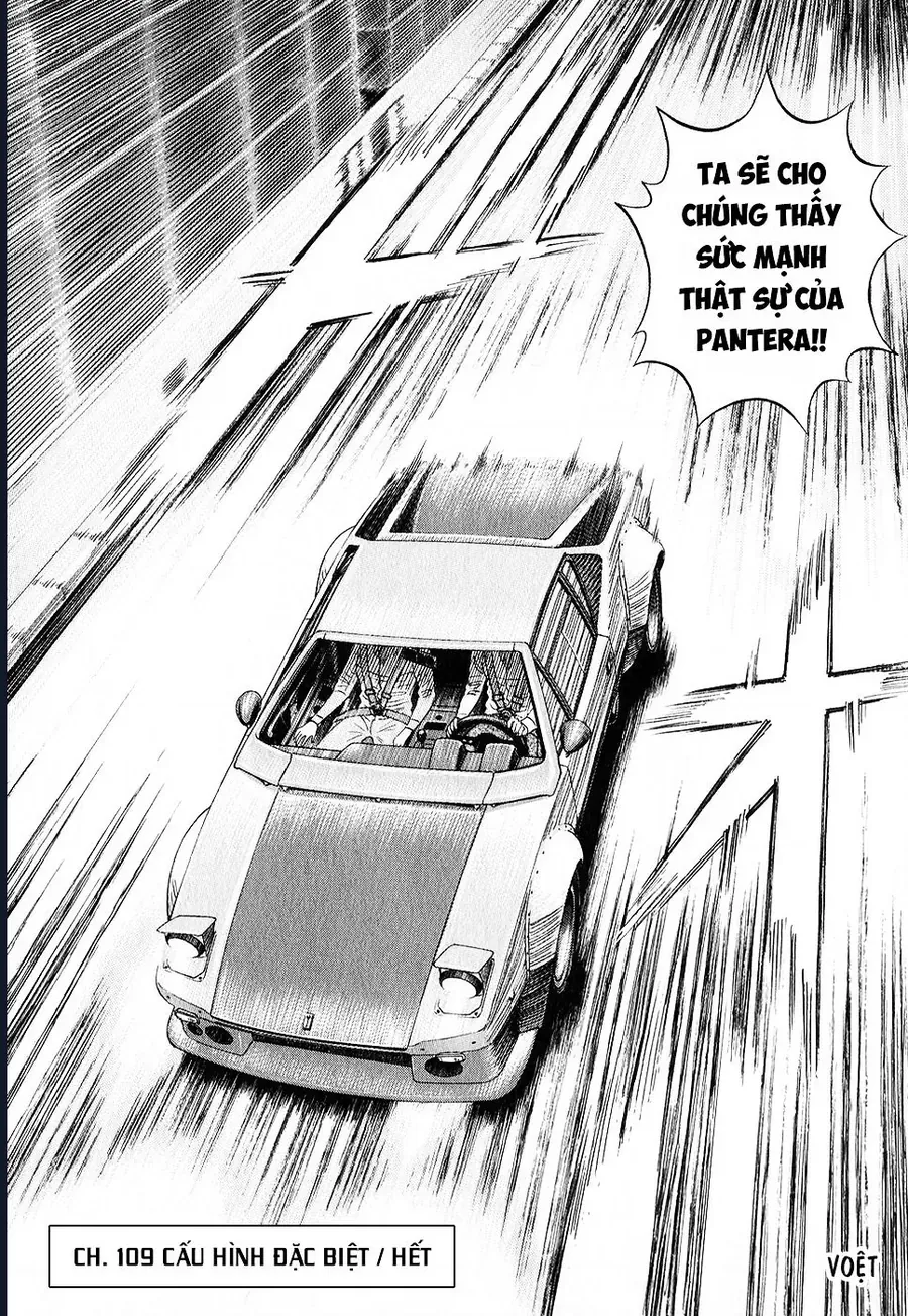 Countach - Chapter 109 - Page 15