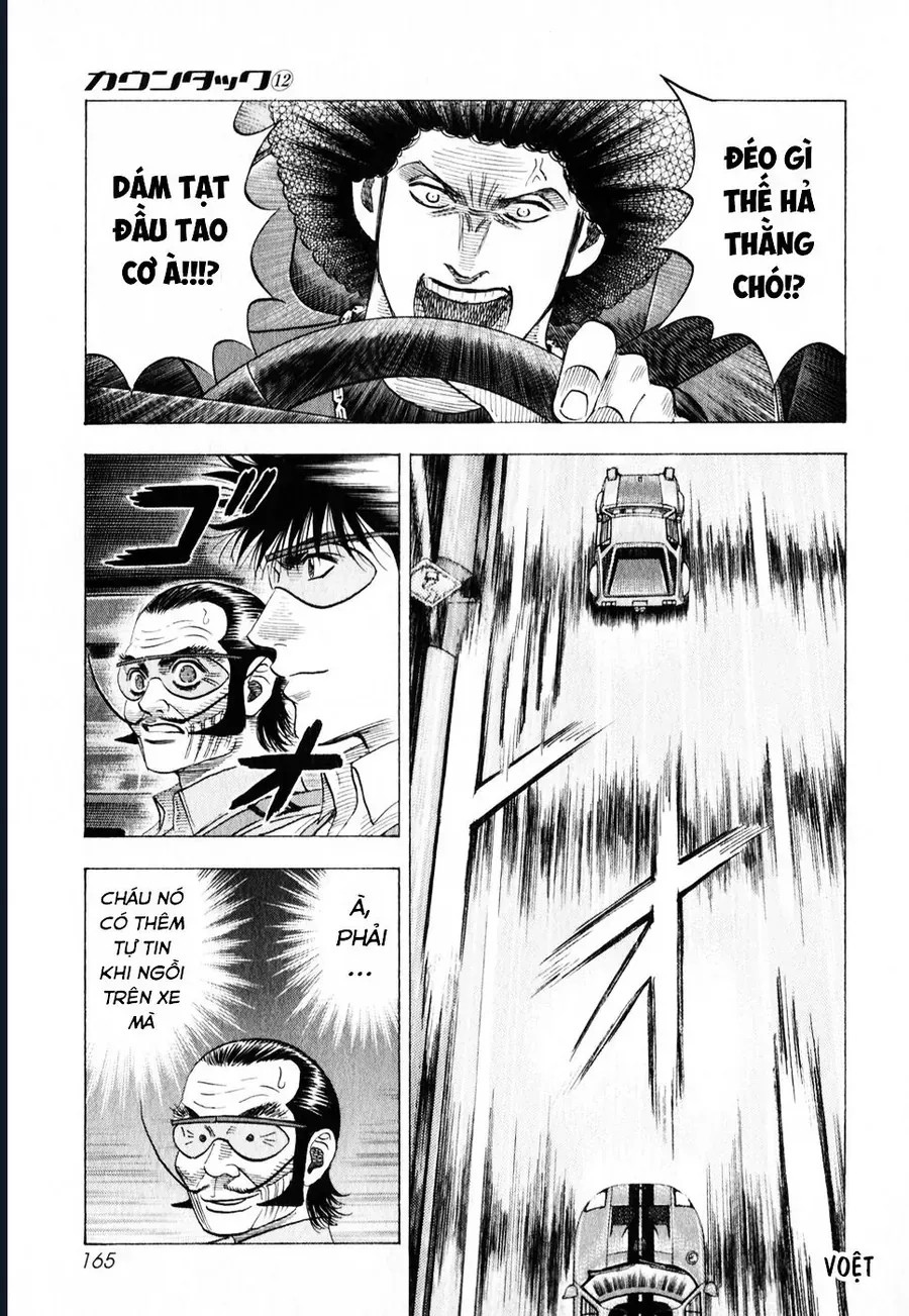 Countach - Chapter 109 - Page 5