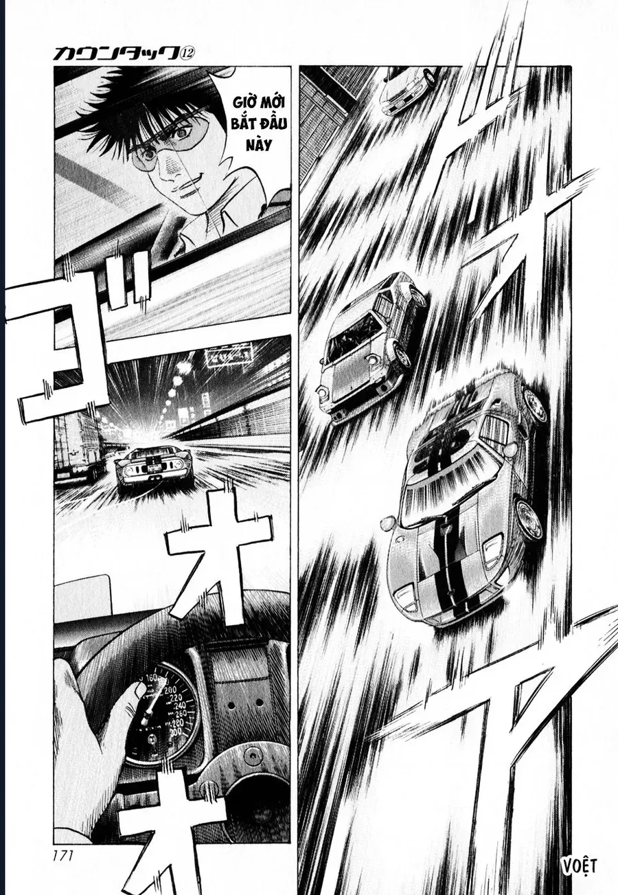 Countach - Chapter 109 - Page 9