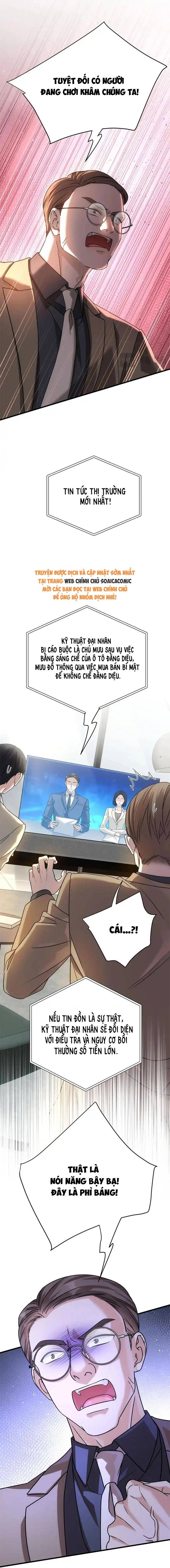 Tổng Tài Chó - Chapter 53 - Page 5