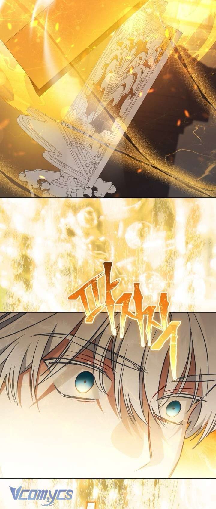 Sự Điều Trị Đặc Biệt Của Tinh Linh - Chapter 116 - Page 21