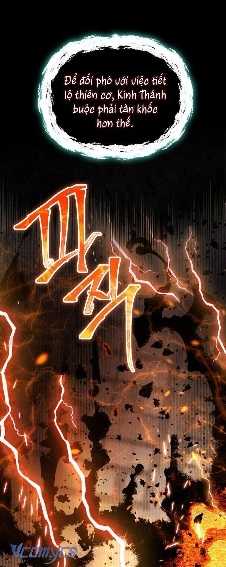 Sự Điều Trị Đặc Biệt Của Tinh Linh - Chapter 116 - Page 24