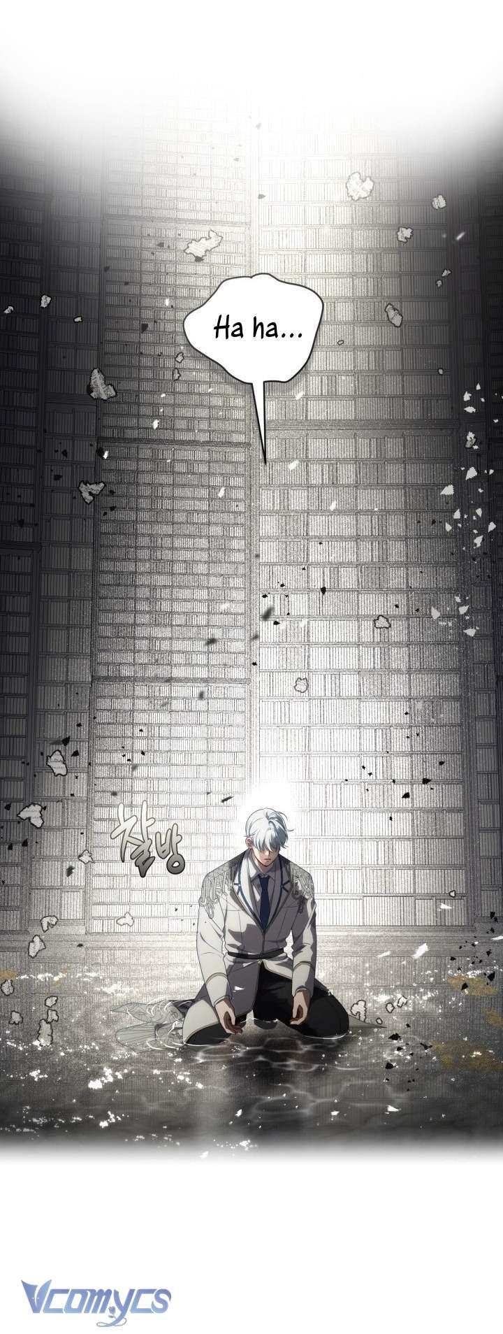 Sự Điều Trị Đặc Biệt Của Tinh Linh - Chapter 116 - Page 33