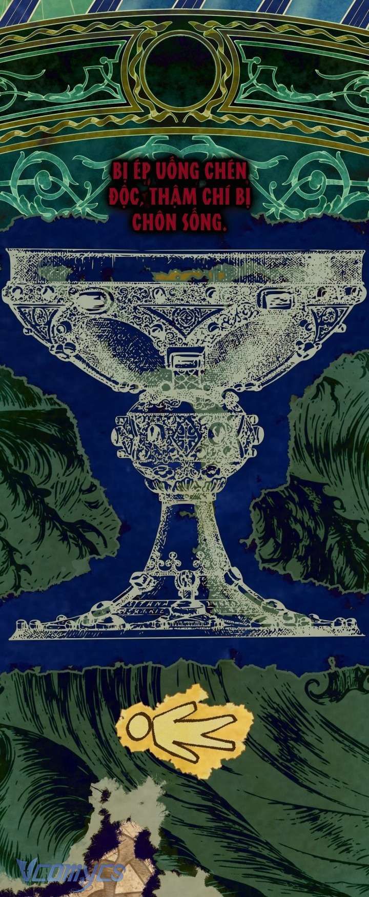 Sự Điều Trị Đặc Biệt Của Tinh Linh - Chapter 116 - Page 4